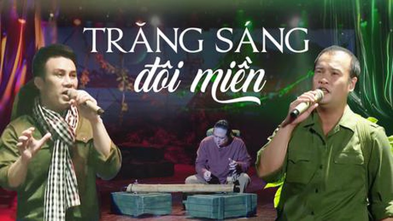 Trăng sáng đôi miền