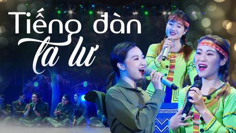Tiếng đàn ta lư