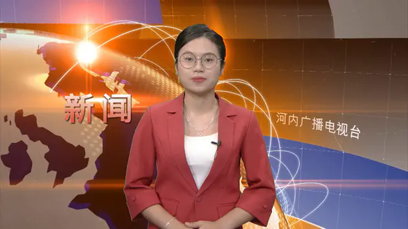 中文新闻 11/04/2025 | Bản tin tiếng Trung