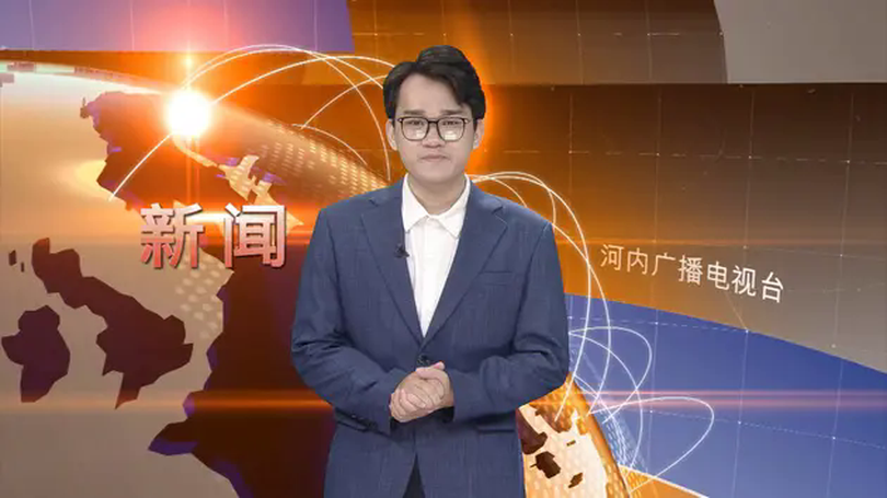 中文新闻 12/06/2025 | Bản tin tiếng Trung