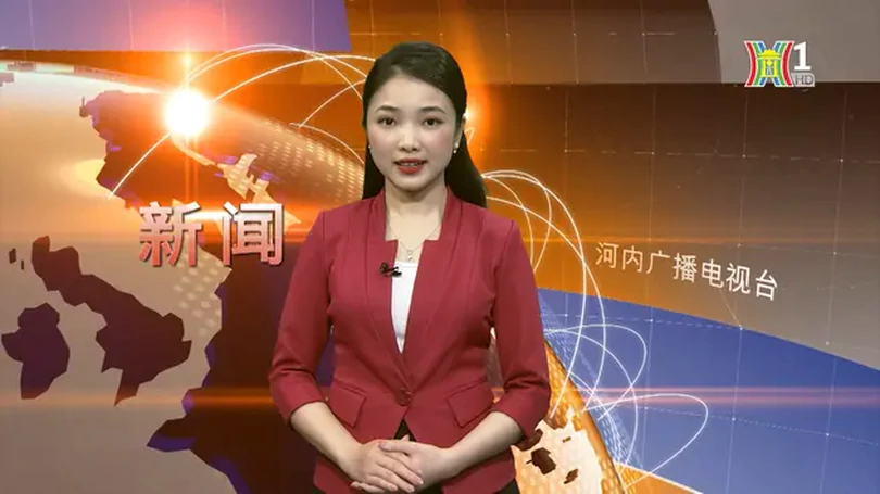 中文新闻 12/07/2024 | Bản tin tiếng Trung