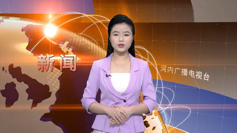 中文新闻 11/03/2025 | Bản tin tiếng Trung