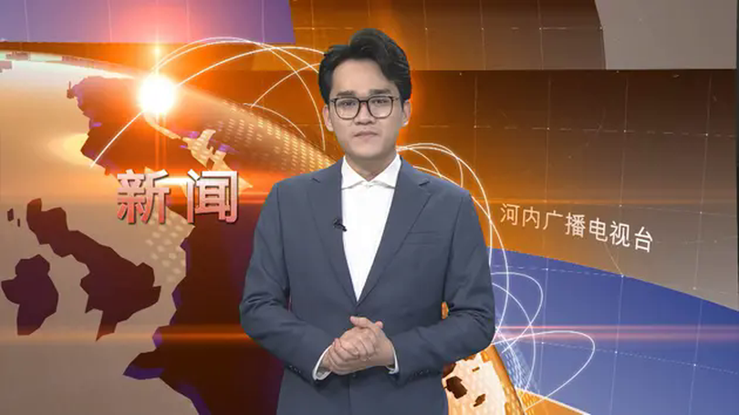 中文新闻 13/03/2025 | Bản tin tiếng Trung
