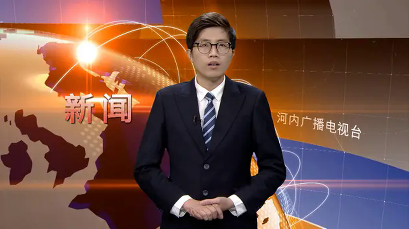 中文新闻 13/04/2025 | Bản tin tiếng Trung