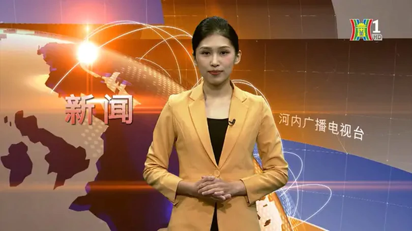 中文新闻 13/07/2024 | Bản tin tiếng Trung