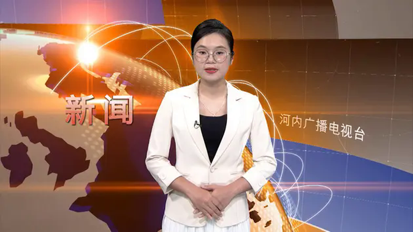 中文新闻 14/03/2025 | Bản tin tiếng Trung