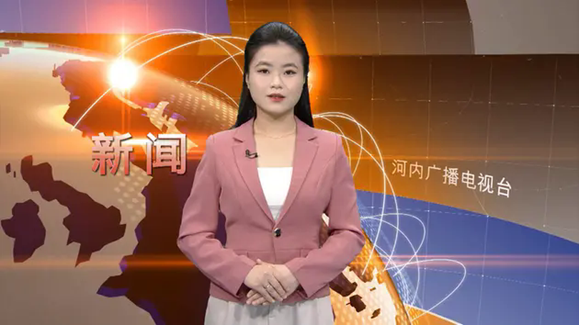 中文新闻 14/04/2025 | Bản tin tiếng Trung