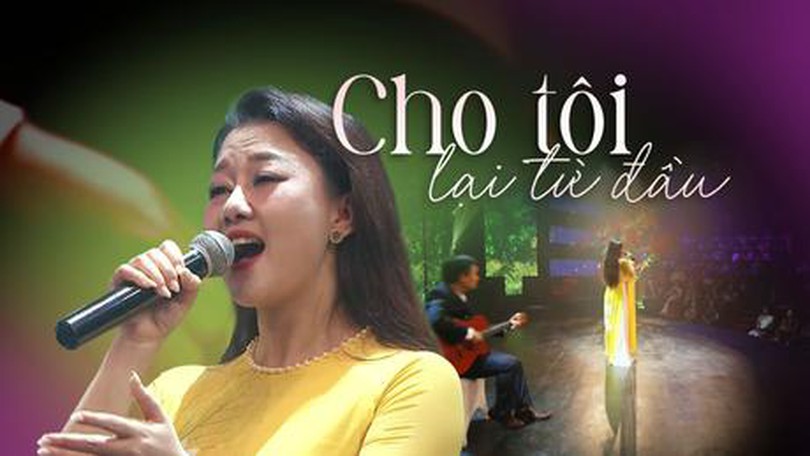 Cho tôi lại từ đầu