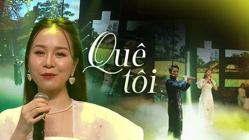 Quê tôi