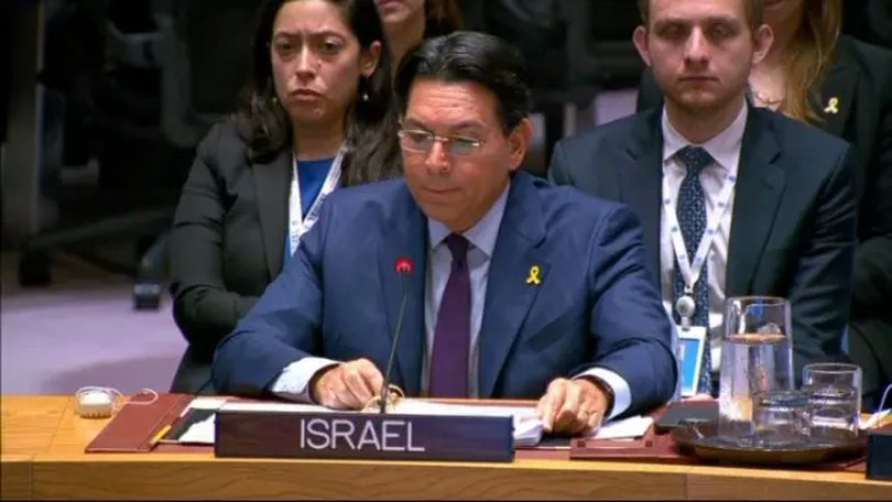 Iran-Israel cáo buộc lẫn nhau tại cuộc họp Liên hợp quốc