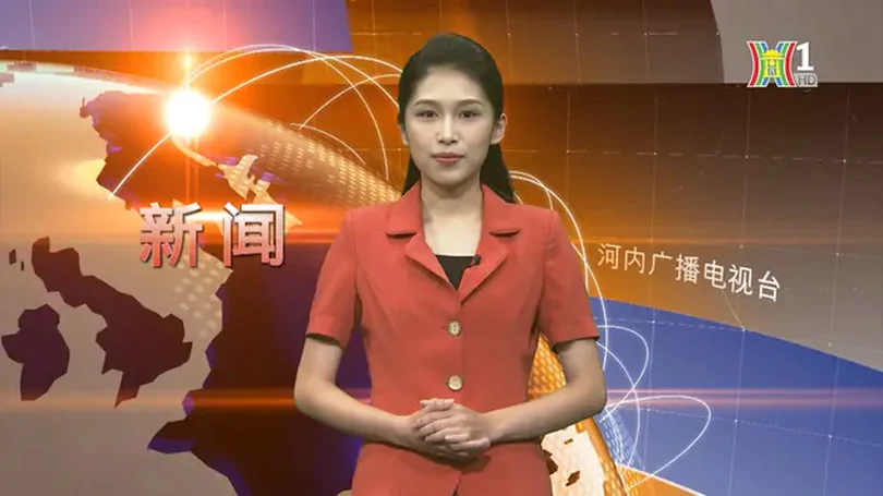 中文新闻 14/07/2024 | Bản tin tiếng Trung