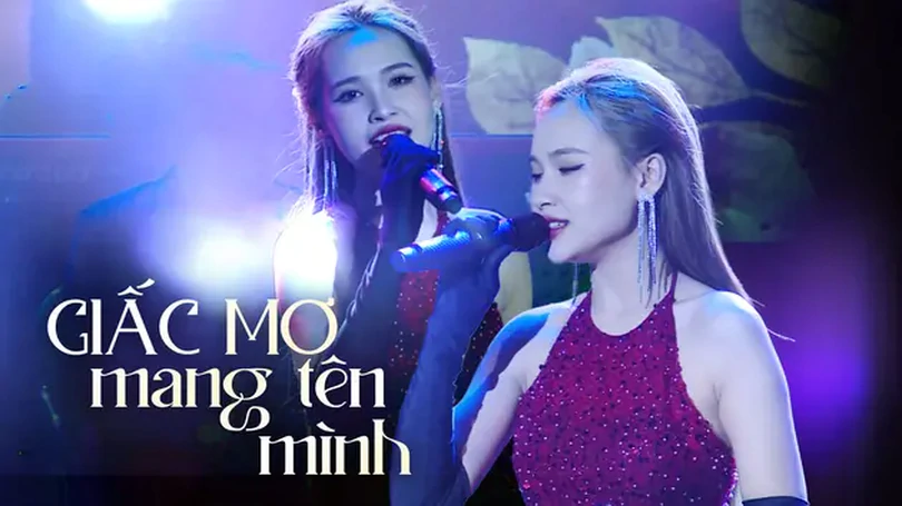 Giấc mơ mang tên mình