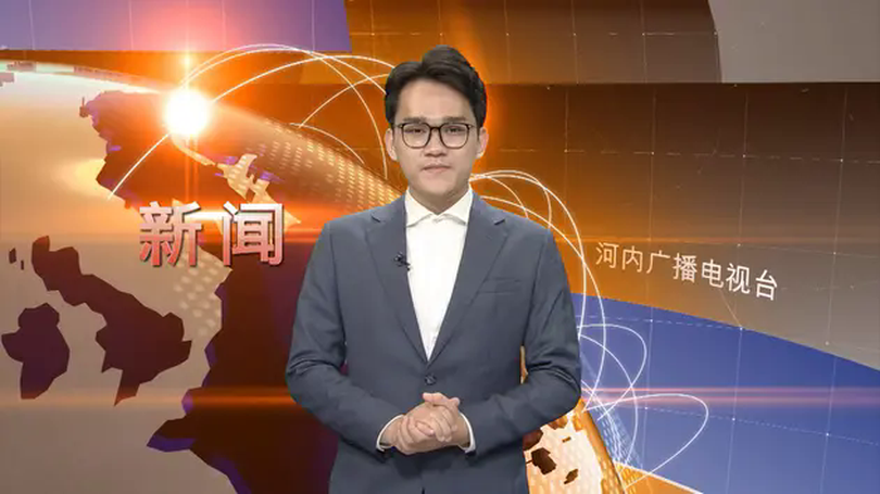 中文新闻 15/05/2025 | Bản tin tiếng Trung