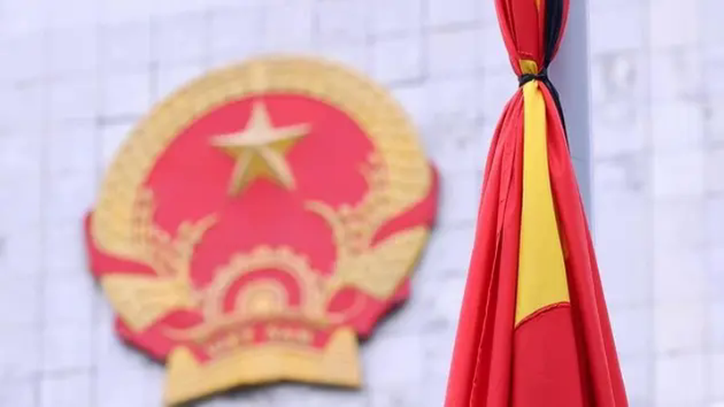 Đề xuất không tổ chức quốc tang với cán bộ cấp cao có vi phạm