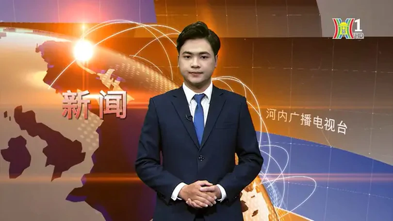 中文新闻 15/07/2024 | Bản tin tiếng Trung