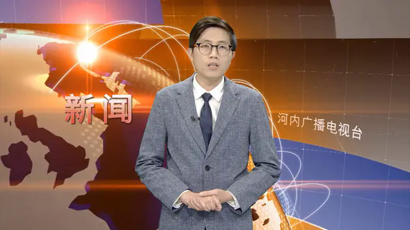 中文新闻 16/02/2025 | Bản tin tiếng Trung