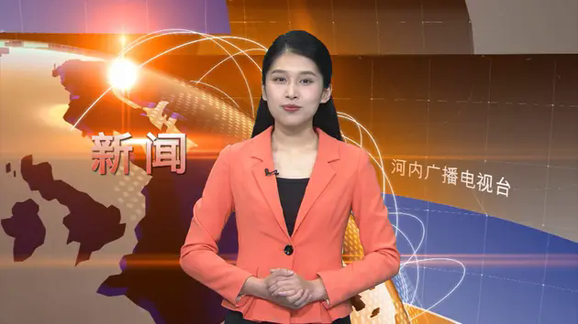 中文新闻 15/03/2025 | Bản tin tiếng Trung