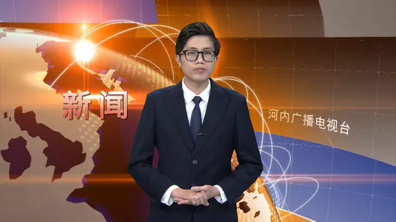 中文新闻 16/03/2025 | Bản tin tiếng Trung