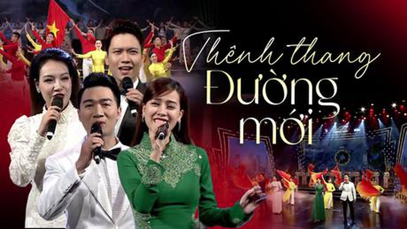 Thênh thang đường mới