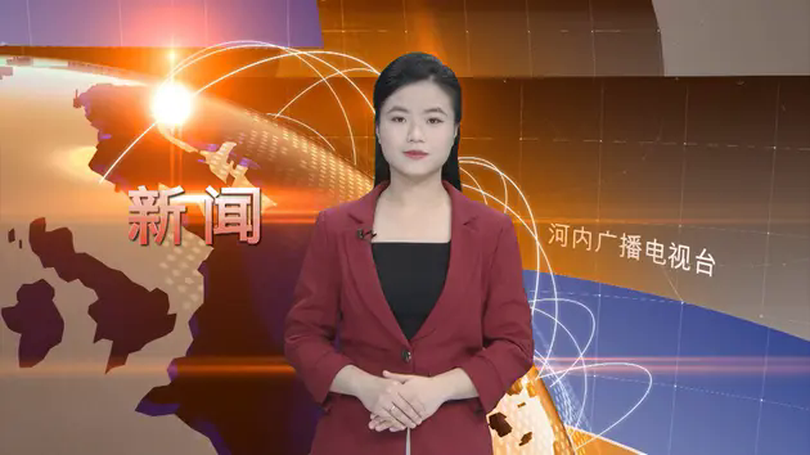 中文新闻 17/03/2025 | Bản tin tiếng Trung