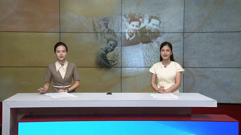 Chương trình Hà Nội 18h00 | 17/04/2025