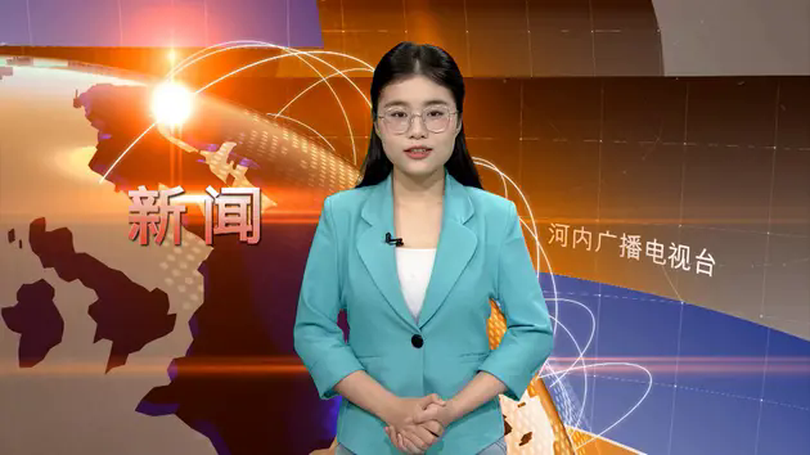 中文新闻 18/02/2025 | Bản tin tiếng Trung