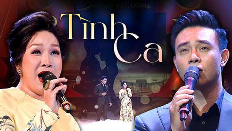Tình ca