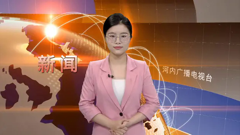中文新闻 18/03/2025 | Bản tin tiếng Trung