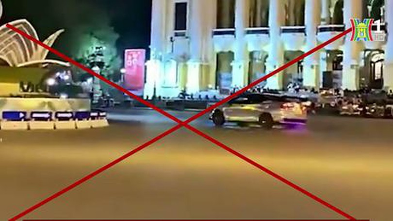 Cận cảnh chiếc ô tô Drift náo loạn trong đêm