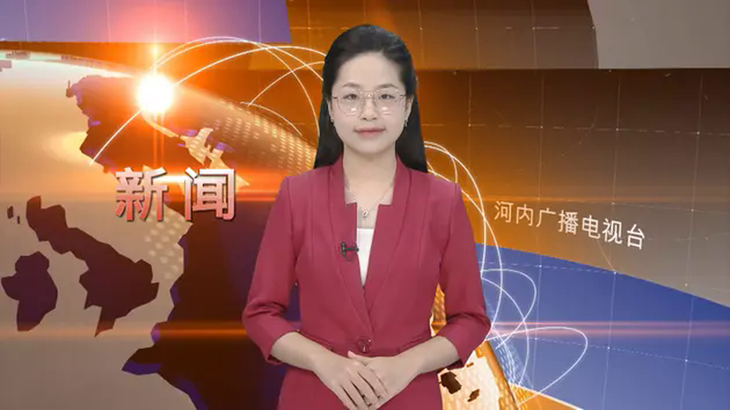 中文新闻 18/06/2025 | Bản tin tiếng Trung
