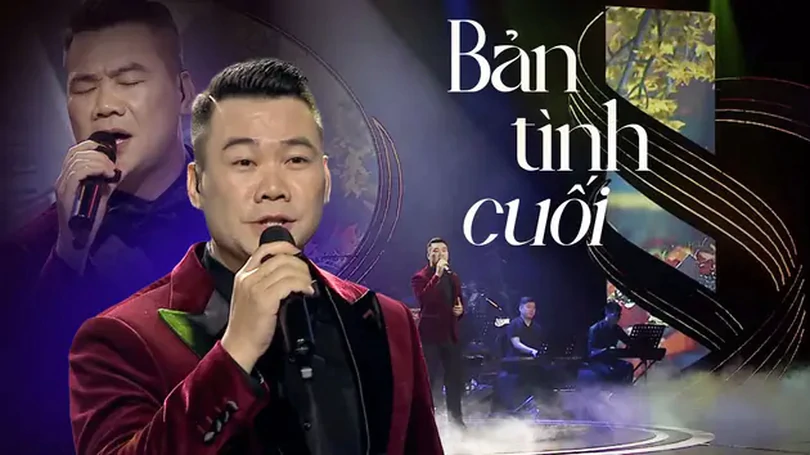 Bản tình cuối
