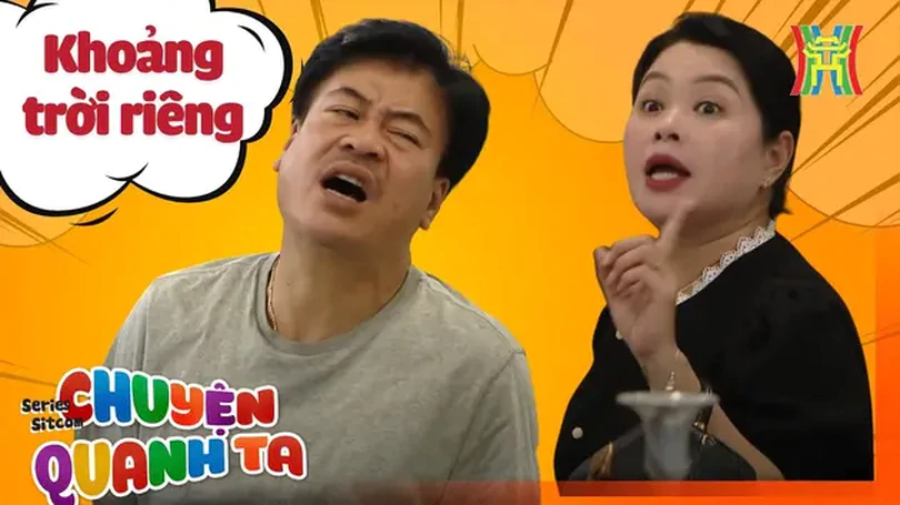 Khoảng trời riêng