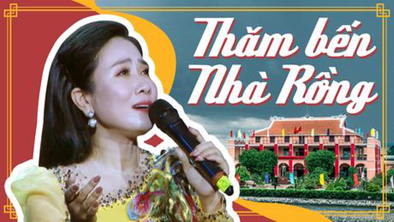 Thăm bến nhà Rồng