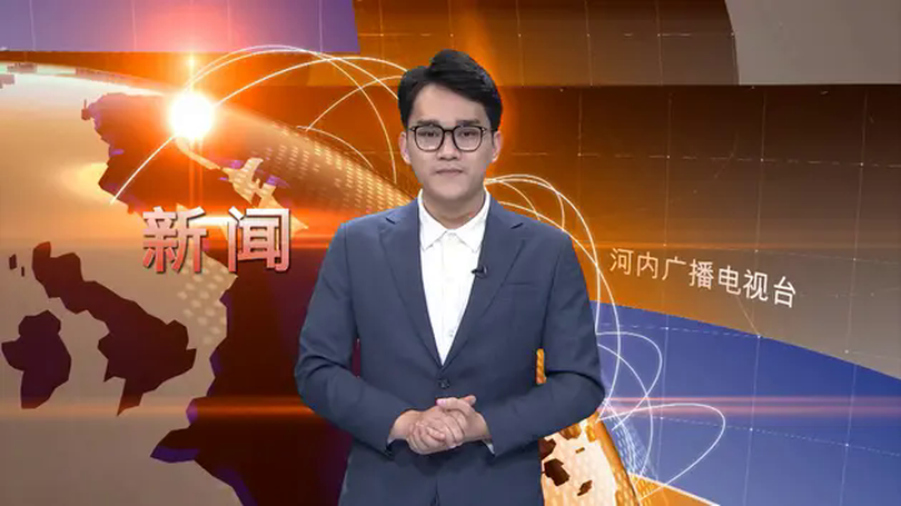 中文新闻 20/02/2025 | Bản tin tiếng Trung