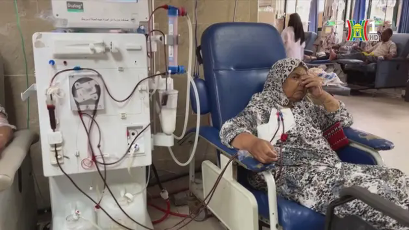 Bệnh nhân chạy thận ở Dải Gaza gặp nhiều khó khăn