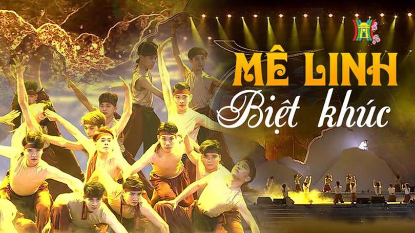 Mê Linh biệt khúc