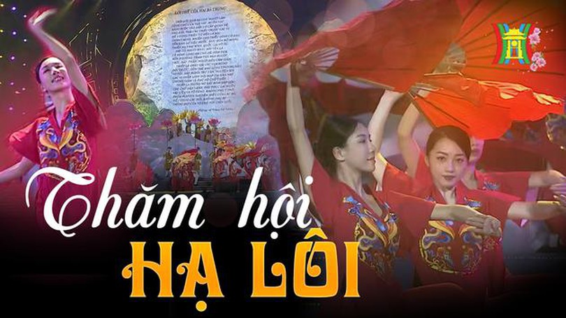 Thăm hội Hạ Lôi