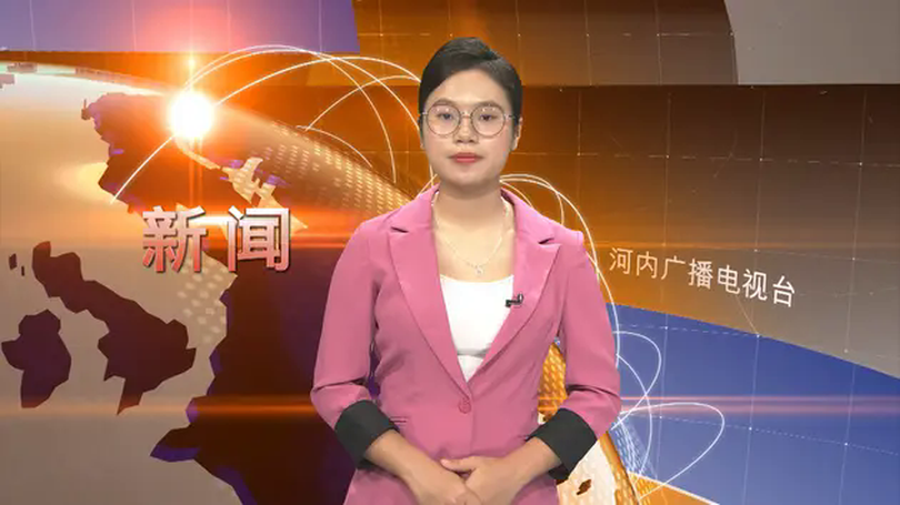 中文新闻 21/02/2025 | Bản tin tiếng Trung