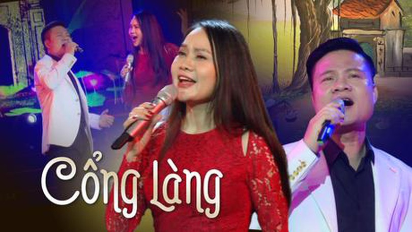Cổng làng