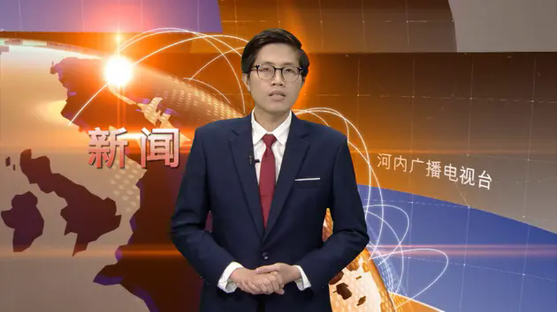 中文新闻 20/04/2025 | Bản tin tiếng Trung