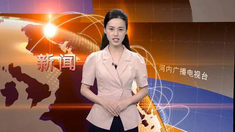 中文新闻 21/04/2025 | Bản tin tiếng Trung