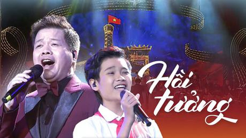 Hồi tưởng