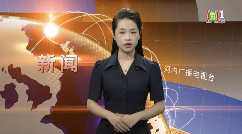 中文新闻 21/07/2024 | Bản tin tiếng Trung