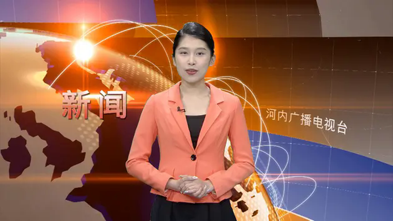 中文新闻 22/02/2025 | Bản tin tiếng Trung