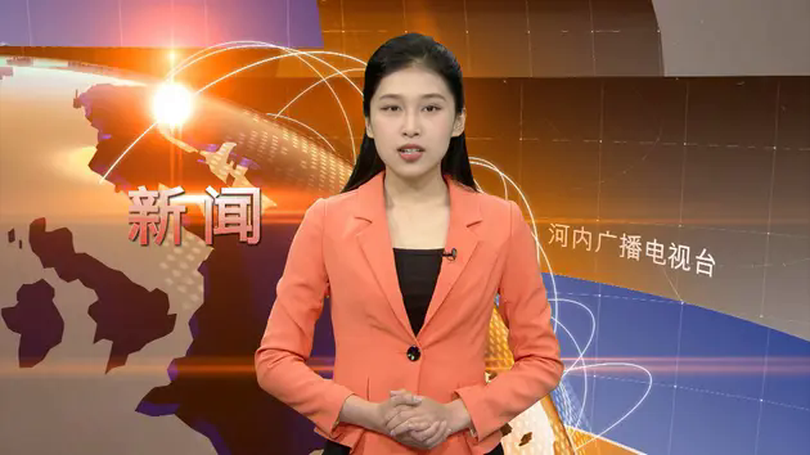 中文新闻 22/03/2025 | Bản tin tiếng Trung