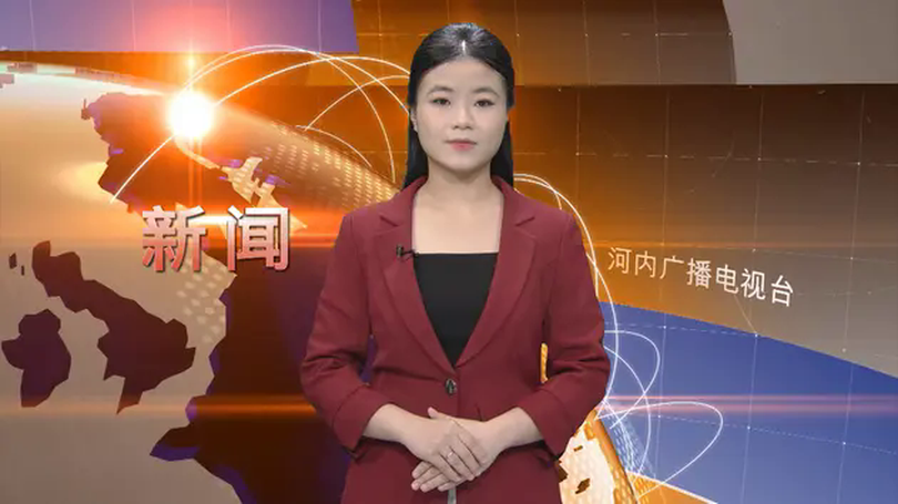 中文新闻 22/04/2025 | Bản tin tiếng Trung