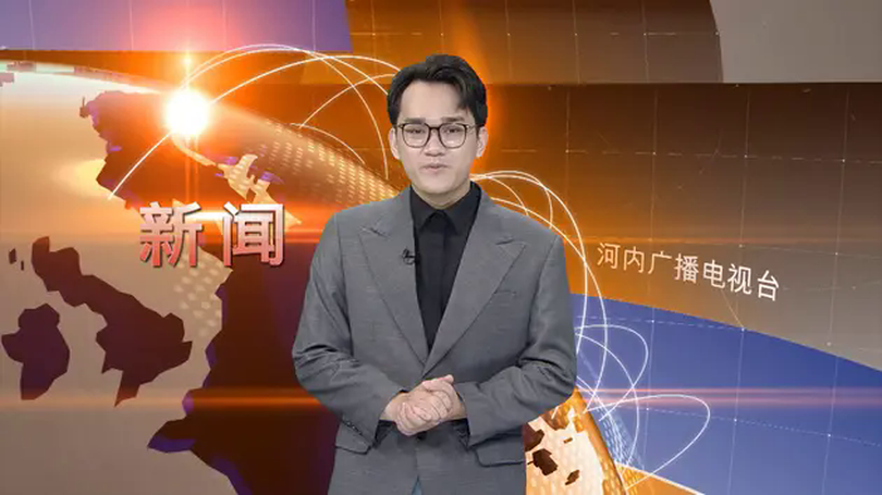 中文新闻 22/05/2025 | Bản tin tiếng Trung