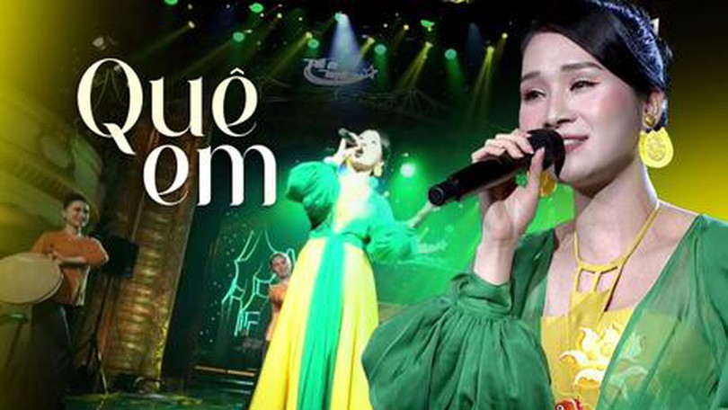 Quê em