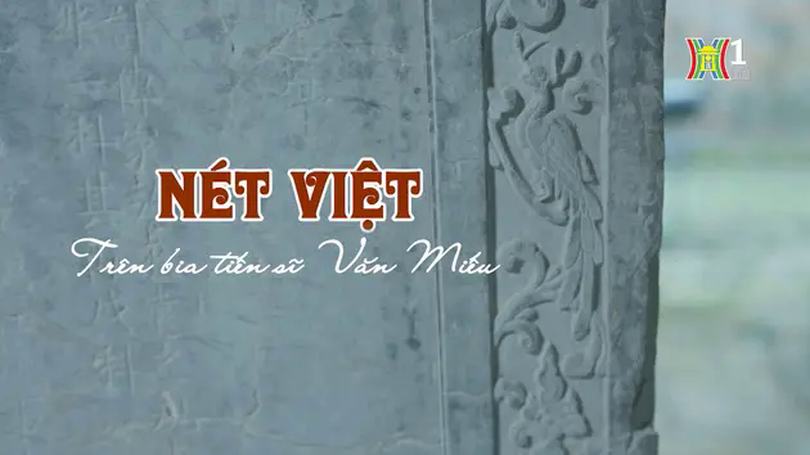 Di sản Văn miếu Quốc tử giám | Di sản kể chuyện | 26/06/2025