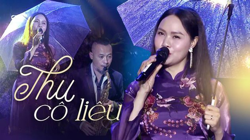 Thu cô liêu